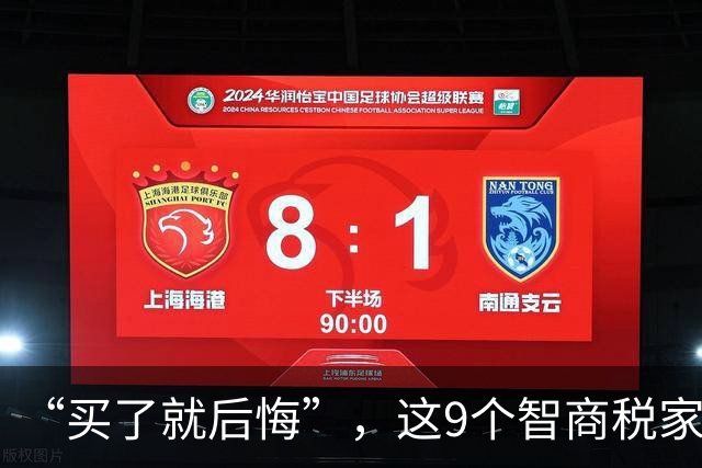 “买了就后悔”，这9个智商税家电，让多少年轻人当了“冤大头”！