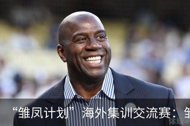 “雏凤计划”海外集训交流赛：雏凤U15队9-0莱加内斯U15女足