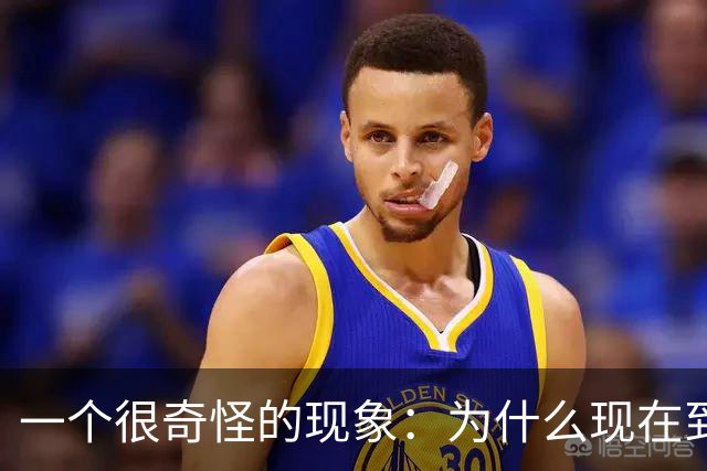 一个很奇怪的现象：为什么现在到处催你交社保？有什么特殊原因？