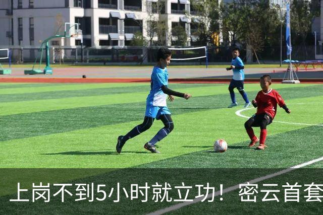 上岗不到5小时就立功！密云首套移动抓拍"神器"逮住了谁？