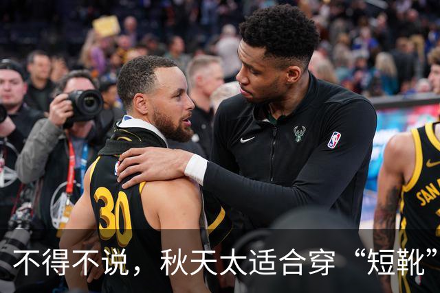 不得不说，秋天太适合穿“短靴”了，搭配牛仔裤、半裙真好看