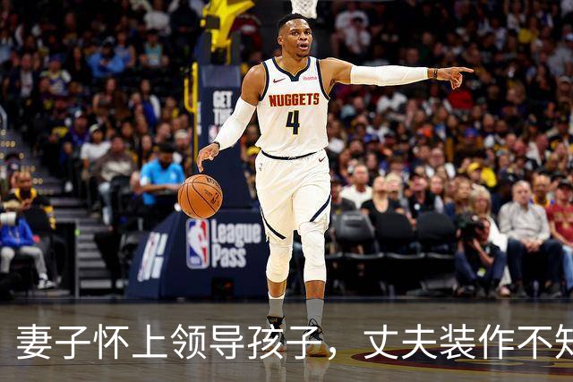 妻子怀上领导孩子，丈夫装作不知悉心照顾，在满月宴上妻子却傻了